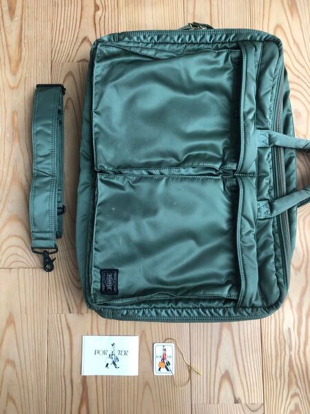 PORTER ポーター/吉田カバン タンカー3way ブリーフケース セージグリーン