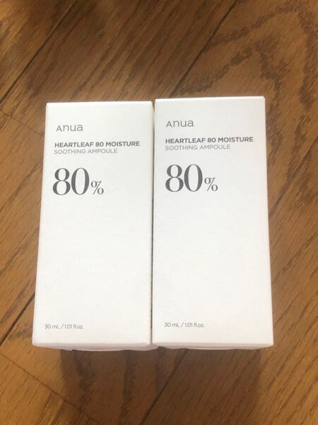 anua ドクダミ80 モイスチャースージングアンプル 2本セット バラ売り可