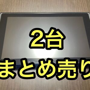 Nintendo Switch 2台セット