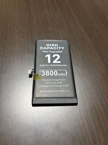 【ネタ用】最大容量0% iPhone12、12pro用バッテリー