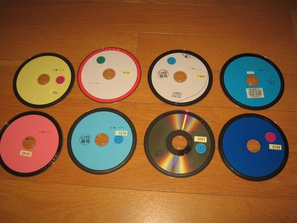 CD 8枚 大橋トリオ Rhythm フラワー White Plugged Fake Book L 10 他 レンタル落ち