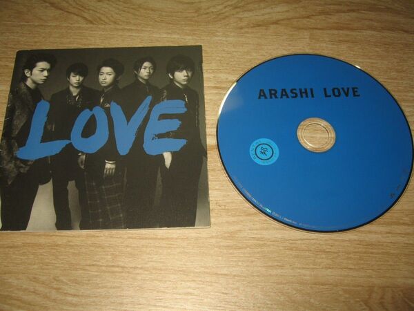 CD 嵐 arashi LOVE レンタル落ち