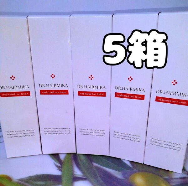 ドクターヘアミカ 薬用EFヘアローション 100mL 5箱