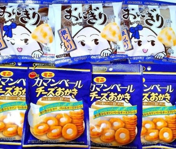 ブルボン カマンベールチーズおかき マスヤ おにぎりせんべい 2種類7袋