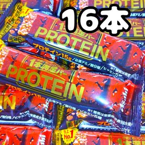アサヒ 1本満足バー プロテイン シリアルブラック 16本