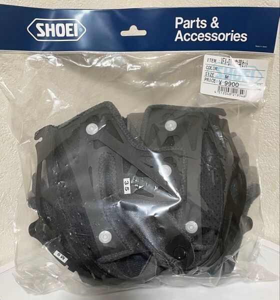 SHOEI VFX-DT Mサイズ 内装セット 【廃盤・希少品】 新品 X-11 X-Eleven