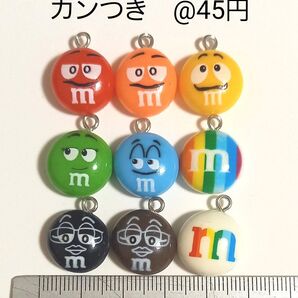 デコパーツ カラフルチョコフェイス