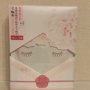 LuLuLun 出雲生まれ 縁結び ルルルン フェイスマスク 牡丹の香り 5袋