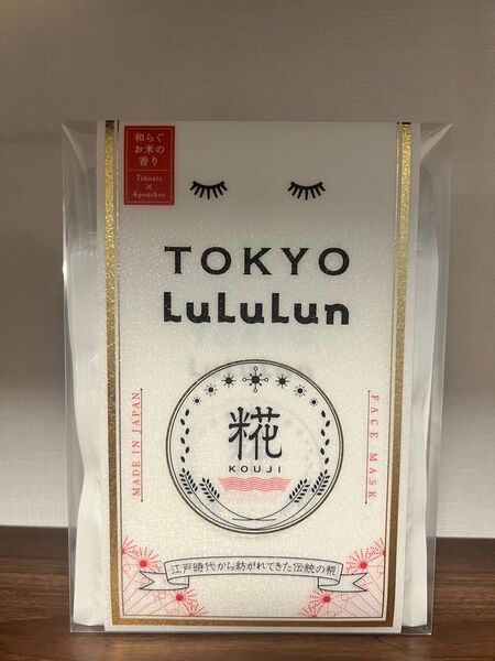 LuLuLun 旅するルルルン 東京限定 糀 和らぐお米の香り 7枚入×4袋