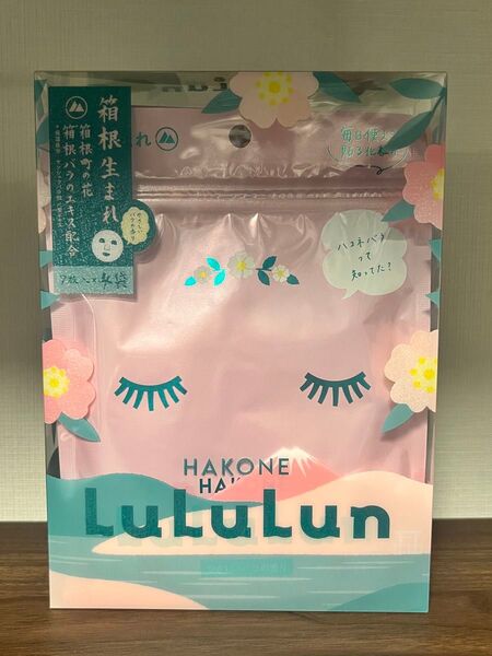 LuLuLun ルルルン 箱根限定 やさしいバラの香り 7枚入り4袋