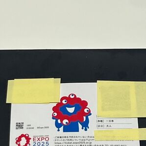 大阪万博 チケット 大人1日券 1枚 未使用