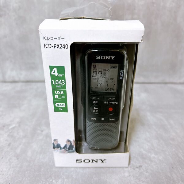 【新品未使用】SONY ICD-PX240 ソニーICレコーダー ブラック ボイスレコーダー