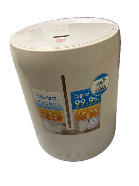 超音波式加湿器 蓋したまま給水可能