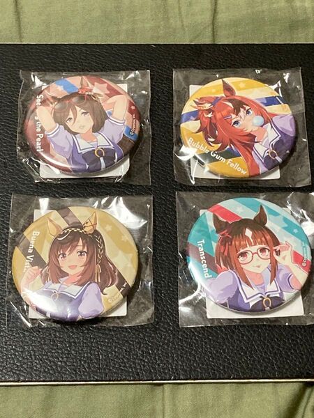 ウマ娘 公式缶バッジ (制服Ver.) 4種セット
