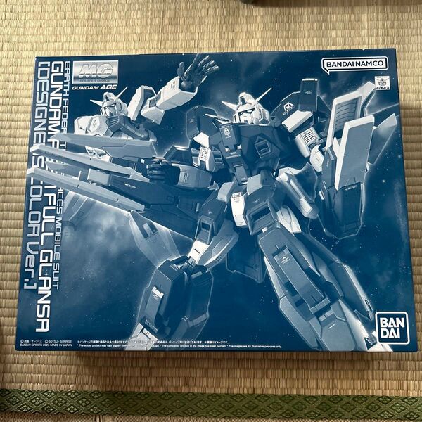 MG ガンダムAGE-1 フルグランサ(デザイナーズカラーver.)