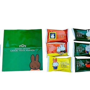 miffy ミッフィー/ガトーフェスタハラダ/グーテ・デ・ロワ6袋/紙袋 ショッパー
