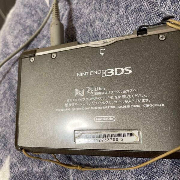 Nintendo 3DS ブラック ポケモンバンク バスターズ付き