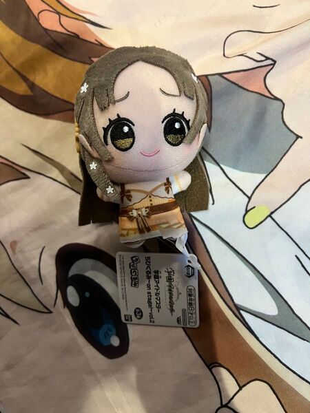 学園アイドルマスター 学マス ちびぐるみ 倉本千奈