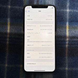 24時間以内に発送! iPhone 11pro 512GB 互換バッテリー 消耗あり 本体のみ 互換ケーブル付 docomo版
