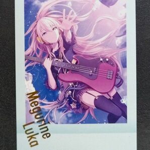 プロセカ ぱしゃこれ ウエハースカード 巡音ルカ 2枚セット【バラ売り可】