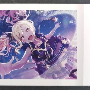 プロセカ ぱしゃこれ ウエハースカード 天馬咲 2枚セット【バラ売り可】