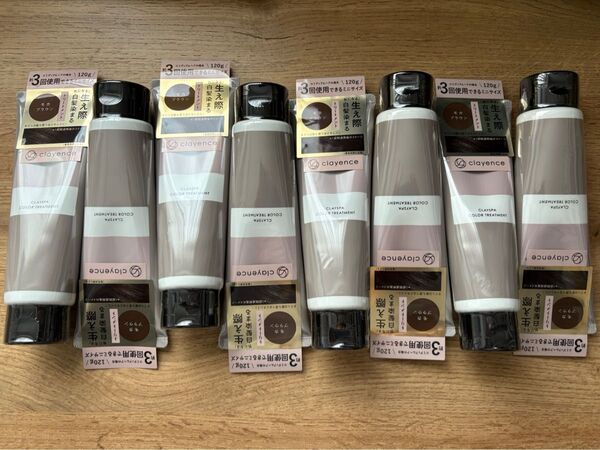 クレイスパ 120g×8本 カラートリートメント モカブラウン clayence クレイエンス