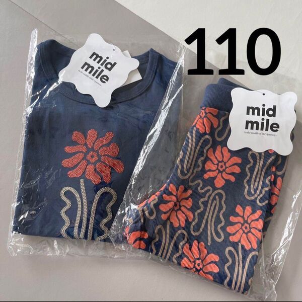 110 しまむら むくぞーくん mid mile ミッドマイル お花 刺繍 Tシャツ トップス レギンス ボトムス 2点 セット