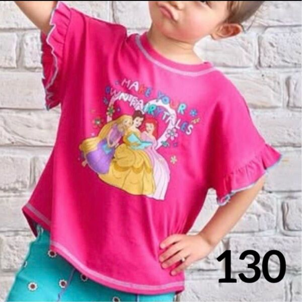 130 しまむら リトシー littc リンクアット link@ ディズニー プリンセス ピンク Tシャツ トップス