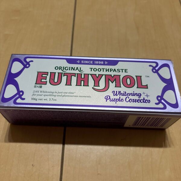 EUTHYMOL ユーシモール ホワイトニング パープルコレクター 106g