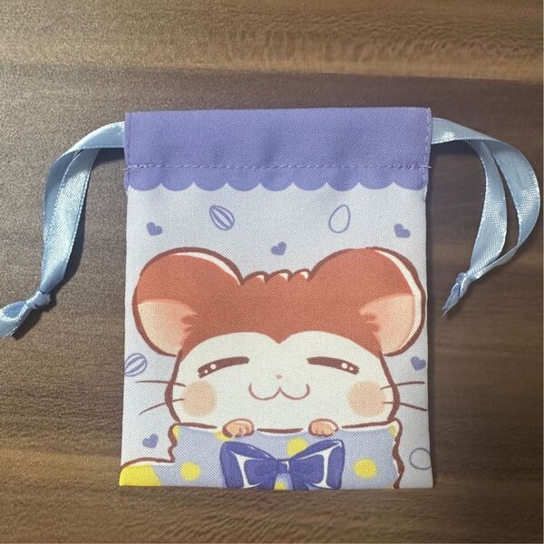 とっとこハム太郎 ミニ巾着 ねてるくん