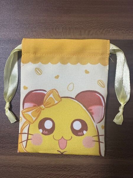 とっとこハム太郎 ミニ巾着 ちび丸ちゃん