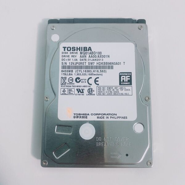 【美品】東芝2.5インチHDD1TB 極少4973時間 正常