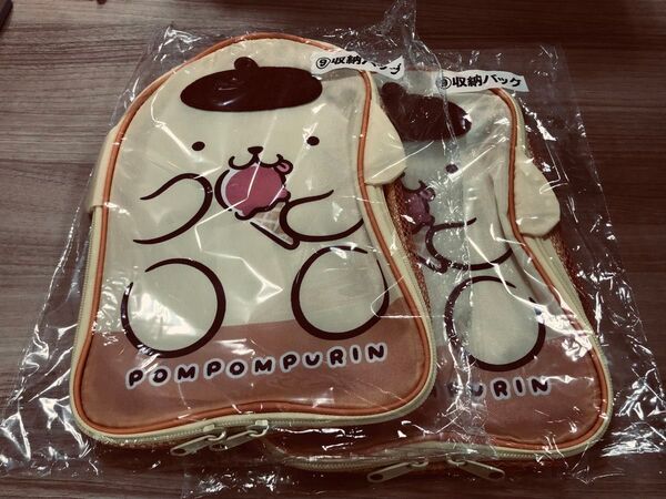 サンリオ ポムポムプリン くじ 収納ケース