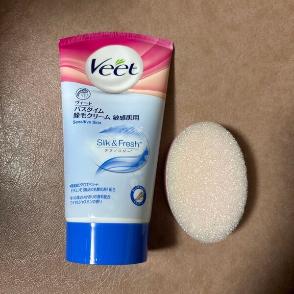 Veet ヴィート 除毛クリーム 敏感肌用 新品未使用
