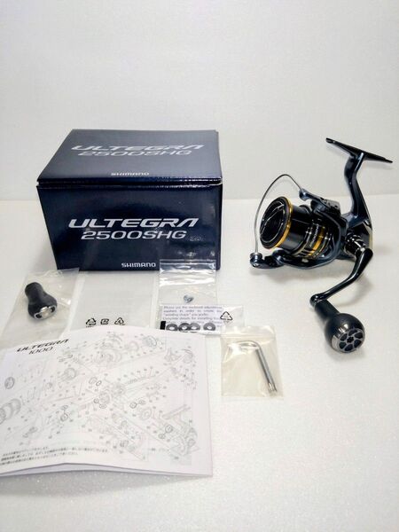 シマノ 21アルテグラ 2500SHG ゴメクサスノブ付き SHIMANO