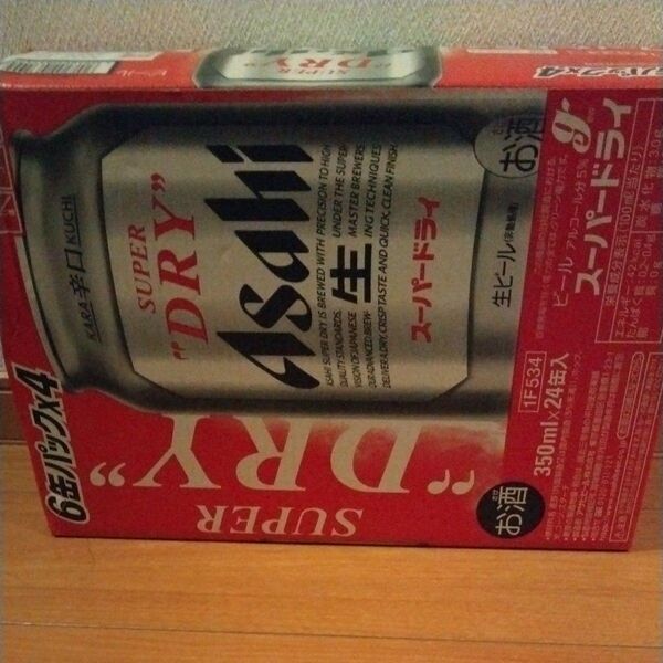 アサヒスーパードライ ビール