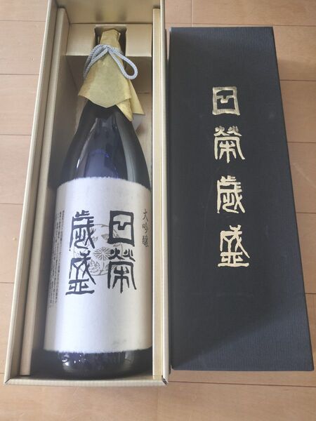 日栄歳盛大吟醸1.8l