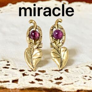 miracle ミラクル ヴィンテージ イヤリング 葉 木の実