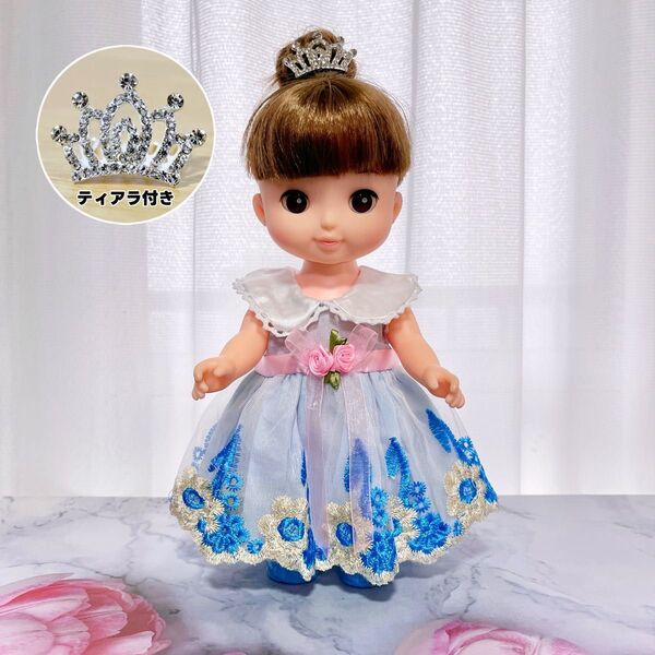 メルちゃん服 ソランちゃん服 プリンセスドレス 2点セット MH-25