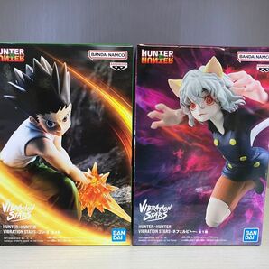 ハンター×ハンター ゴン ネフェルピトー 2点セット