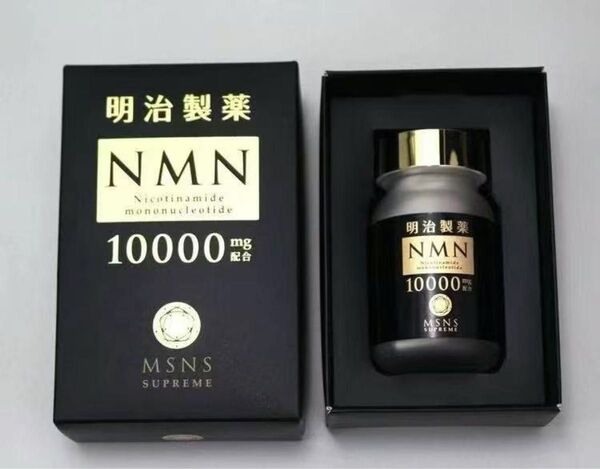 明治製薬NMN 10000mg Supreme 60粒