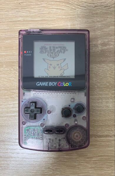 ゲームボーイカラー 本体 任天堂 ニンテンドー GB GBC クリアパープル