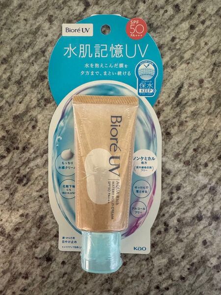 ビオレUV アクアリッチ ウォータリーホールドクリーム 水肌記憶UV