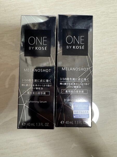 ONE BY KOSE メラノショット W40ml×2 レギュラーサイズ2本