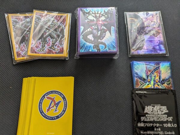 遊戯王OCG サプライ スリーブ まとめ売り マスカレーナ ラーイエローなど