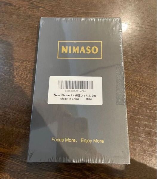 未使用 NIMASO iPhone12mini 高光沢ガラスフィルム 2枚入り