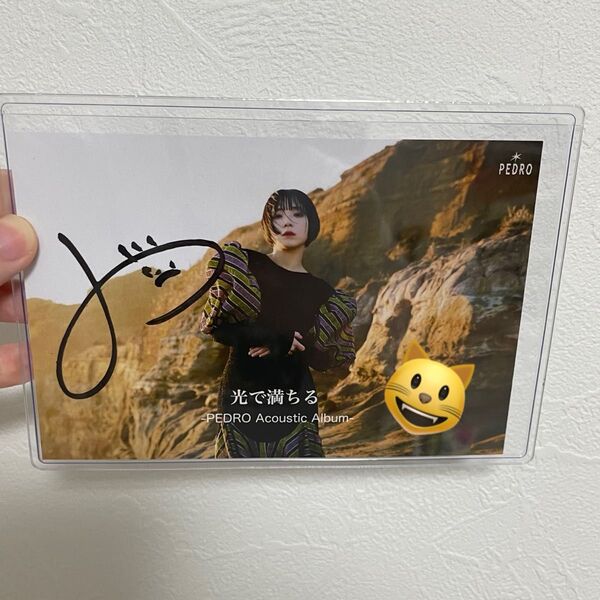 PEDRO アユニ・D 直筆サインポストカード CD