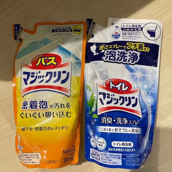 バスマジックリン トイレマジックリン セット つめかえ用