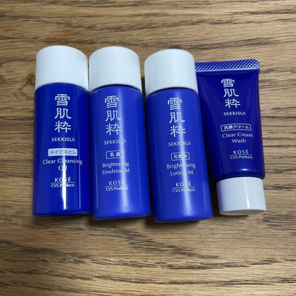 雪肌粋 スキンケアセット