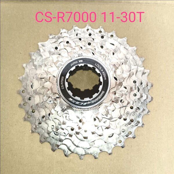SHIMANO 105 CS-R7000 11-30T 11s カセットスプロケット